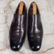 Vintage Loafers Guccissima Monogram GG Patina Brown