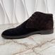 Ankle Boots GG Monogram Embossed Brown Suede