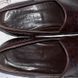 Vintage Loafers Guccissima Monogram GG Patina Brown
