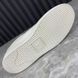 Frontrow Sneakers White Leather