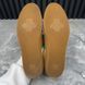 G74 Web Sneakers Yellow Leather
