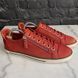 Challenge Sneakers Damier Red Nubuck