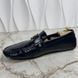 Monte Carlo LV Logo Moccasins Blue Leather