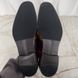 Loafers Patina Brown Leather