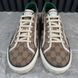Tennis 1977 Web Sneakers Canvas GG Beige Ebony