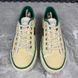 Tennis 1977 Sneakers Web Yellow Fabric