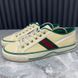 Tennis 1977 Sneakers Web Yellow Fabric