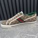 Tennis 1977 Web Sneakers Canvas GG Beige Ebony