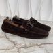 Monte Carlo Moccasins Brown Suede Fur
