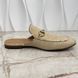 Princetown Horsebit Mule Beige Rafia Python Trim