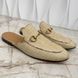 Princetown Horsebit Mule Beige Rafia Python Trim