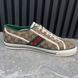 Tennis 1977 Web Sneakers Canvas GG Beige Ebony
