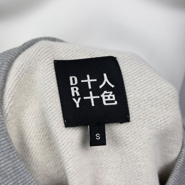 Sweatshirt Light Gray Cotton Crew Neck