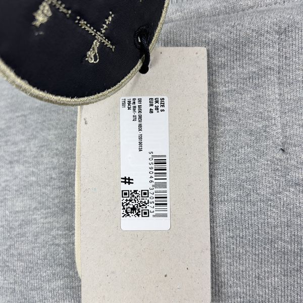 Sweatshirt Light Gray Cotton Crew Neck