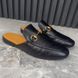 Princetown Horsebit Mule Black Leather