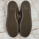 Acapulco Sneaker Trainer Python Leather Brown