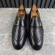 Saint Germain LV Loafers Black Leather