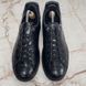 Frontrow Sneakers Crocodile Embossed Leather