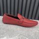 Hockenheim Moccasins Red Leather