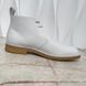 Desert Boots White Leather