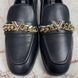 Upper Case Flat Loafers Black Leather