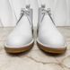 Desert Boots White Leather
