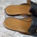 Princetown Horsebit Mule Black Leather