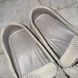 Monte Carlo Moccasins Damier Beige Suede