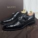 Monks Straps Dress Crocodile Leather