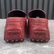 Hockenheim Moccasins Red Leather