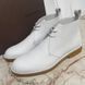 Desert Boots White Leather
