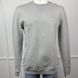 Sweatshirt Light Gray Cotton Crew Neck