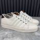 Playtime Sneakers White Leather