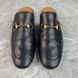 Princetown Horsebit Mule Black Leather