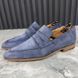 Andy Suede Blue Loafers