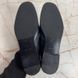 Upper Case Flat Loafers Black Leather