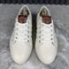 Playtime Sneakers White Leather