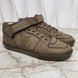 Acapulco Sneaker Trainer Python Leather Brown