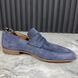 Andy Suede Blue Loafers