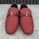 Hockenheim Moccasins Red Leather