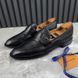 Saint Germain LV Loafers Black Leather