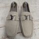 Monte Carlo Moccasins Damier Beige Suede