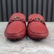 Hockenheim Moccasins Red Leather