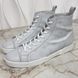 Match Up Sneaker Monogram White Leather