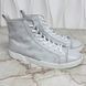Match Up Sneaker Monogram White Leather