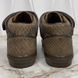 Acapulco Sneaker Trainer Python Leather Brown