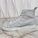 Match Up Sneaker Monogram White Leather