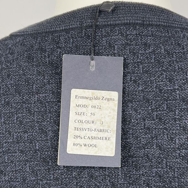 V-Neck Sweater Blue Wool Cashmere