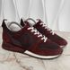 Run Away Sneaker Burgundy Suede