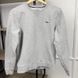 Sport Fit Sweatpants Hoodie Sweatshirt Fleece Gray